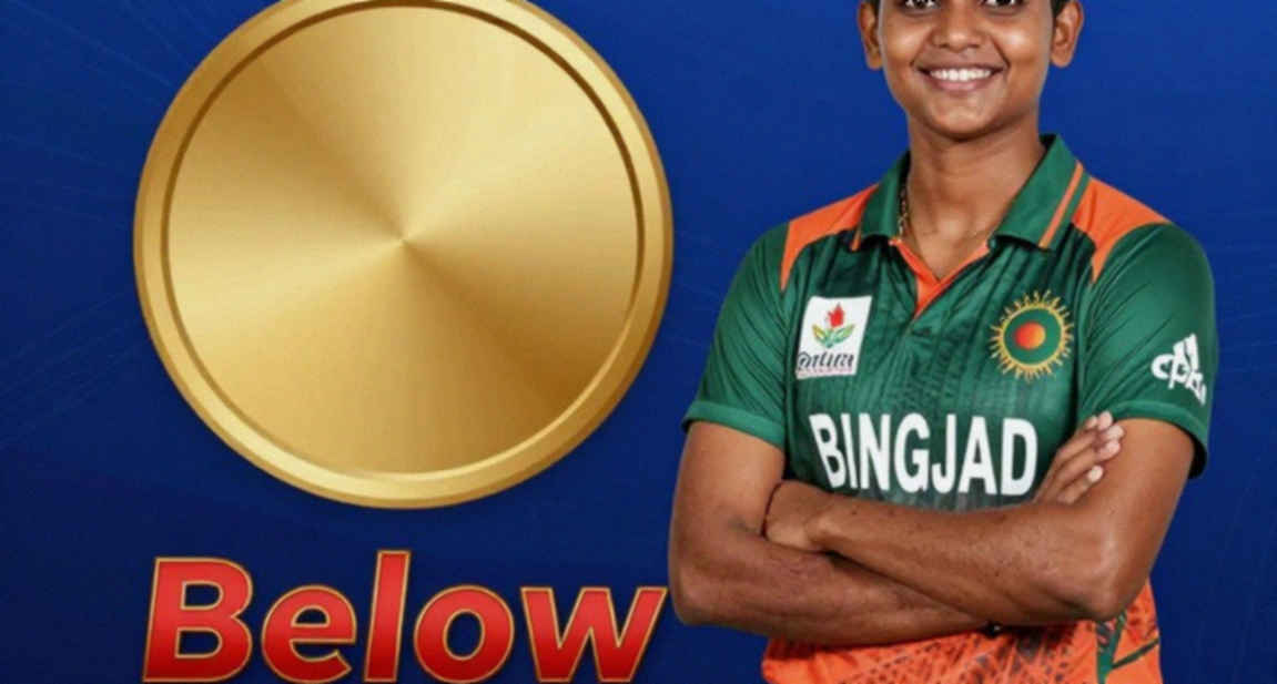 নিলামের আলো, একাডেমির অন্ধকার: যুব ক্রিকেটার মূল্যায়নে ব্লকচেইন-যুগের নতুন স্তর