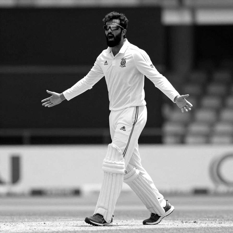 The Pitch We Build: Bangladesh's Home Test Template and the Comfort of Spin