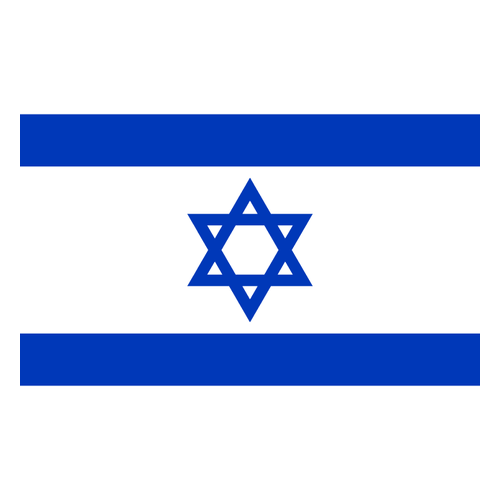 ইসরায়েল